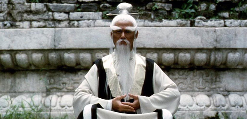 Maestro Pai Mei